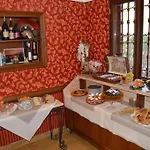 Hotel Maximo 3*